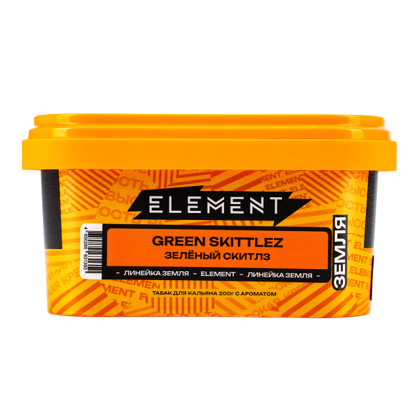 Табак Element Земля Green Skittlez  200 грамм в Калининграде