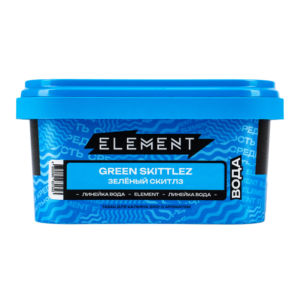 Табак Element Вода Green Skittlez  200 грамм в Калининграде