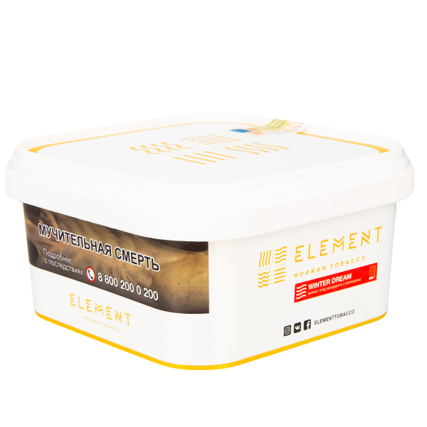 Табак Element Воздух Winter Dream  200 грамм в Калининграде