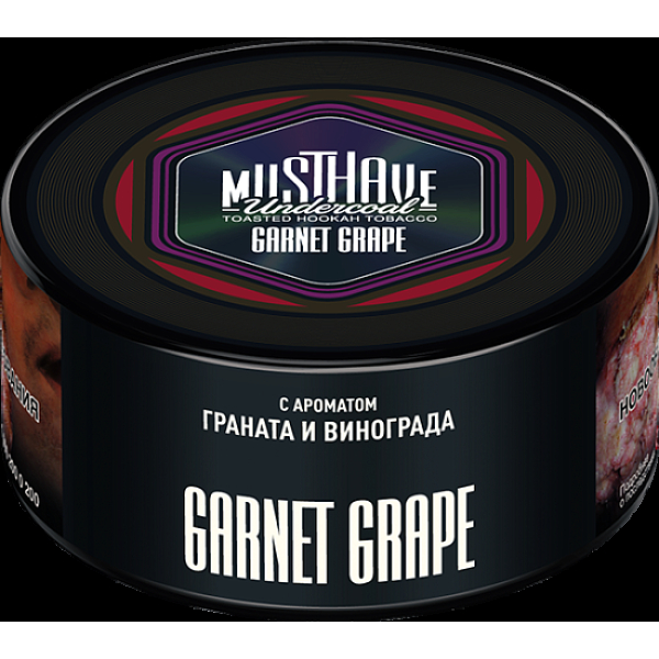 Табак Must Have Garnet Grape  125 грамм в Калининграде