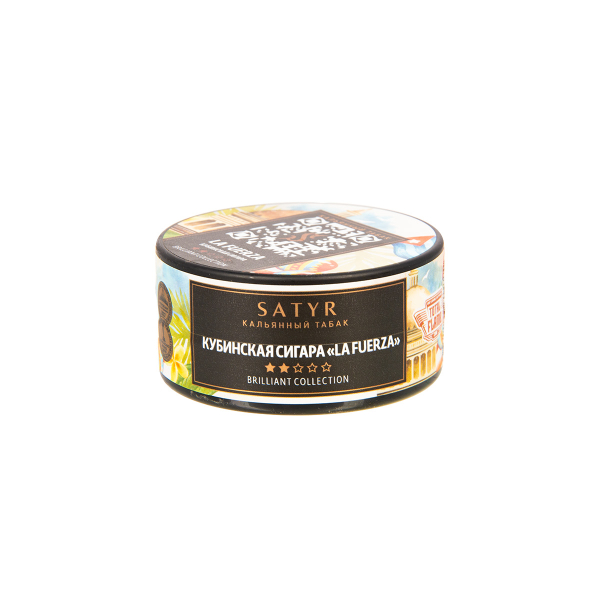 Табак Satyr Brilliant Collection Hookah Cigar World Tour La Fuerza  25 грамм в Калининграде