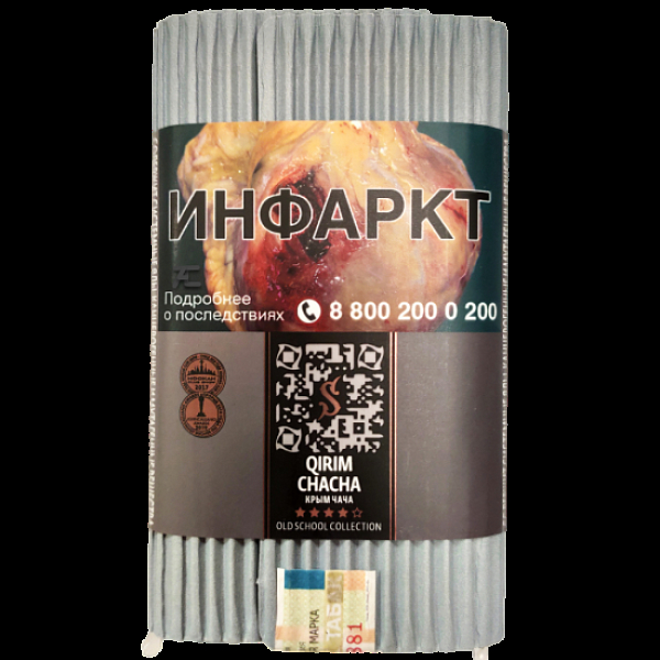 Табак Satyr Qirim Chacha (Крым Чача)  100 грамм в Калининграде