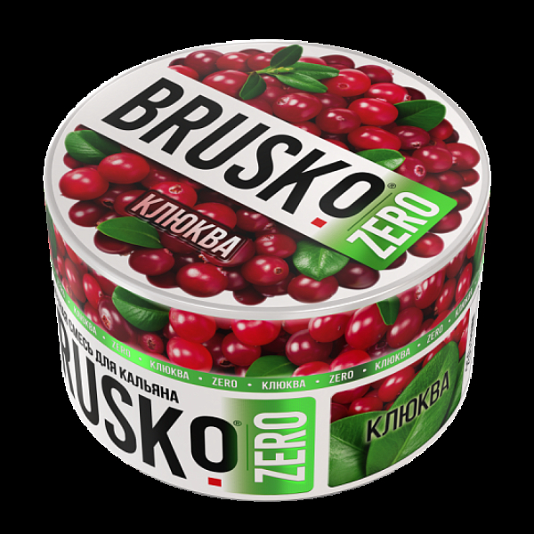 Смесь Brusko Клюква (Zero)  250 гр в Калининграде