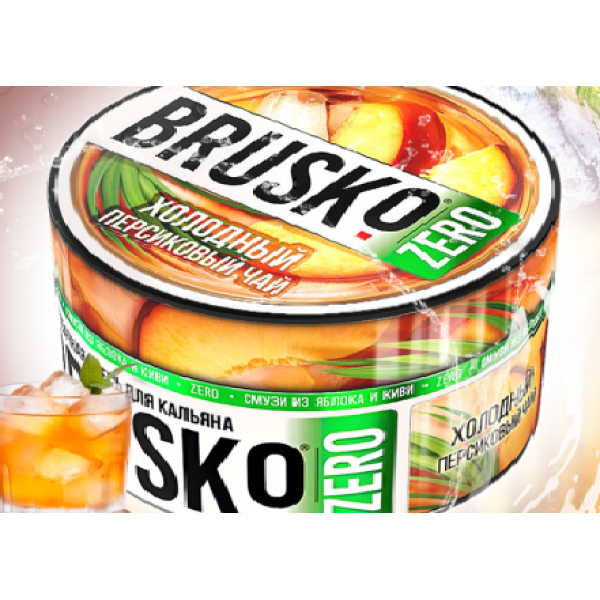 Смесь Brusko Холодный Персиковый Чай (Zero)  250 гр в Калининграде