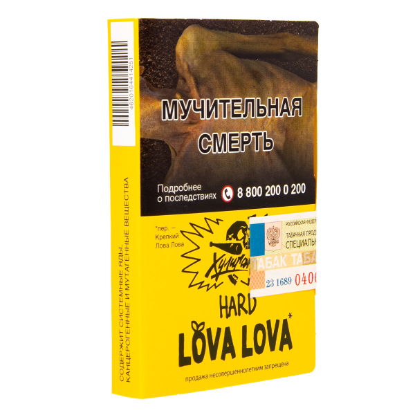 Табак Хулиган Lova Lova  25 грамм в Калининграде