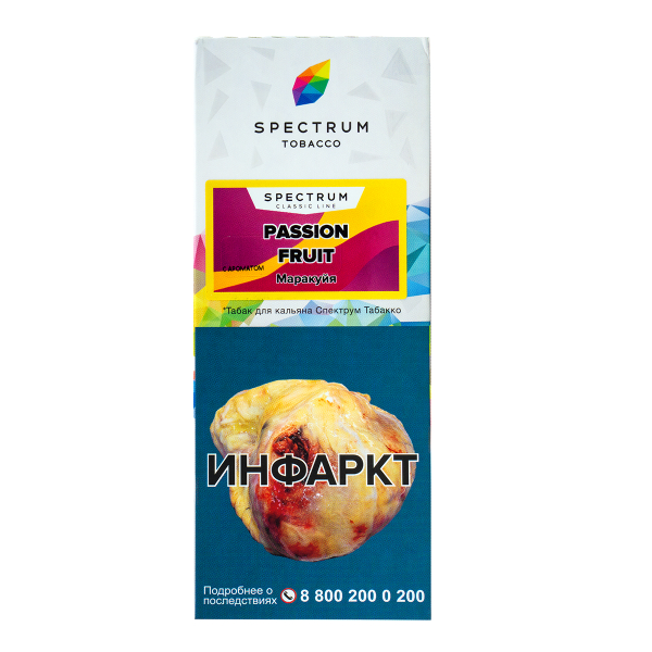 Табак Spectrum Passion Fruit  100 гр в Калининграде
