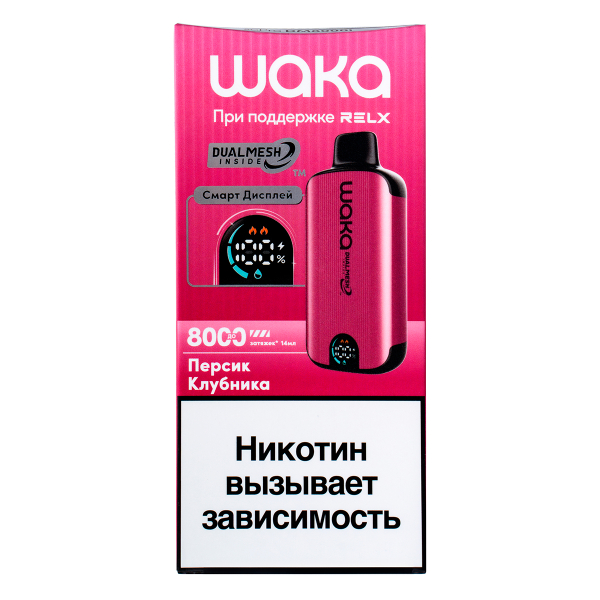 Электронка Waka Smart Display Персик Клубника (8000 Затяжек) в Калининграде