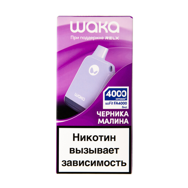 Электронка Waka Черника Малина (4000 Затяжек) в Калининграде