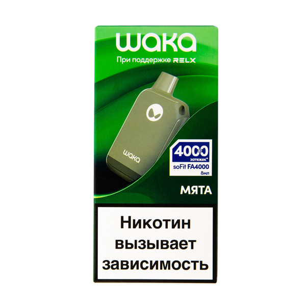 Электронка Waka Мята (4000 Затяжек) в Калининграде
