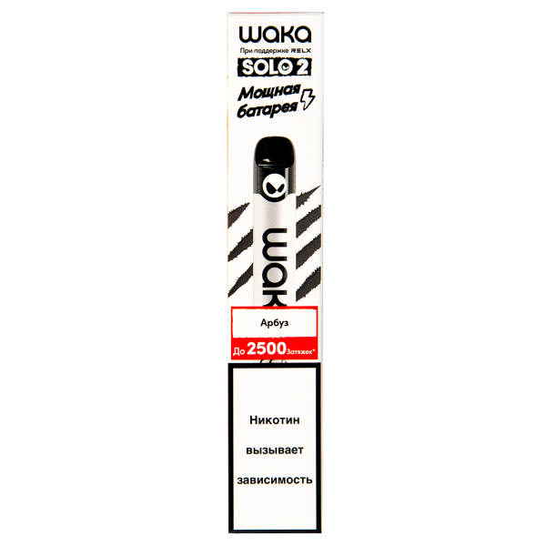 Электронка Waka Арбуз (2500 Затяжек) в Калининграде