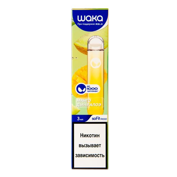 Электронка Waka Манго Дыня Алоэ (1000 Затяжек) в Калининграде
