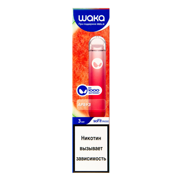Электронка Waka Арбуз (1000 Затяжек) в Калининграде