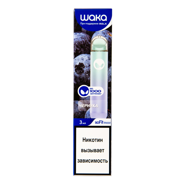 Электронка Waka Черника (1000 Затяжек) в Калининграде