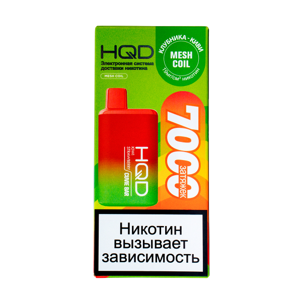Электронка Hqd Cuvie Bar Клубника Киви (7000 Затяжек) в Калининграде