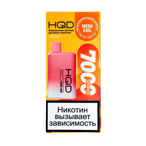 Электронка Hqd Cuvie Bar Кислые Мармеладные Червяки (7000 Затяжек) в Калининграде