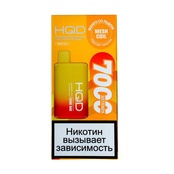 Электронка Hqd Cuvie Bar Манго Со Льдом (7000 Затяжек) в Калининграде