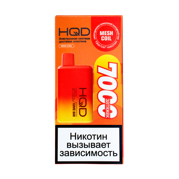 Электронка Hqd Cuvie Bar Холодный Черный Чай Со Смородиной И Лимоном (7000 Затяжек) в Калининграде