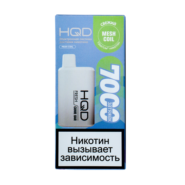 Электронка Hqd Cuvie Bar Свежий (7000 Затяжек) в Калининграде