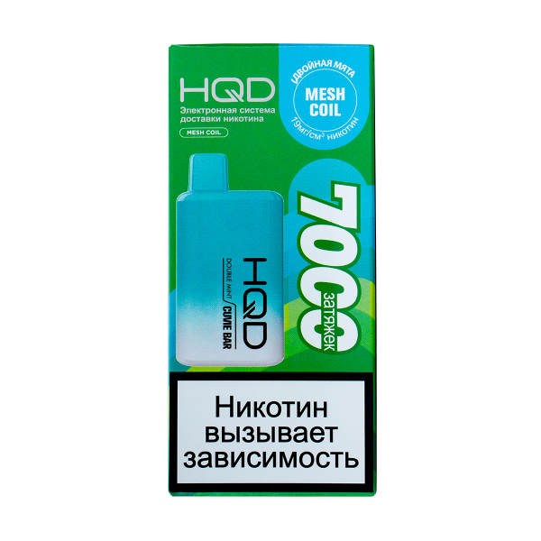 Электронка Hqd Cuvie Bar Двойная Мята (7000 Затяжек) в Калининграде