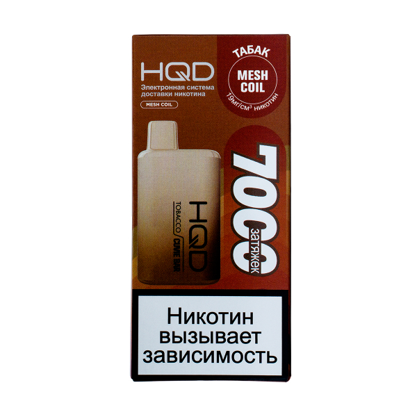 Электронка Hqd Cuvie Bar Табак (7000 Затяжек) в Калининграде