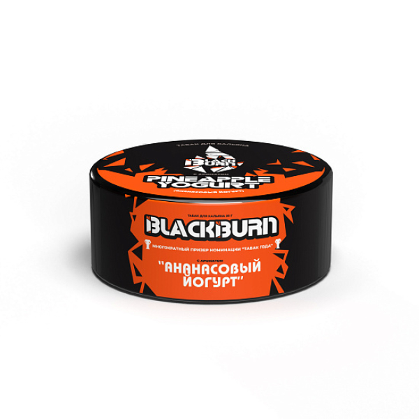 Табак Blackburn Pineapple Yogurt (Ананасовый Йогурт)  25 грамм в Калининграде