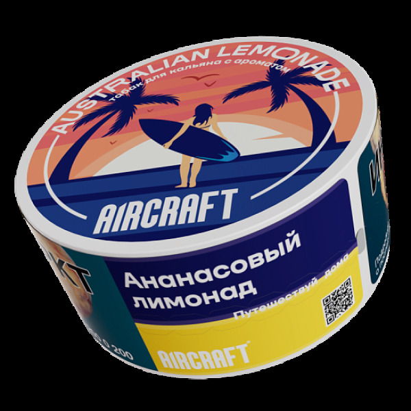 Табак Aircraft Ml Ананасовый Лимонад  25 грамм в Калининграде