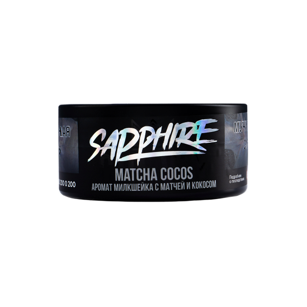 Табак Sapphire Crown Matcha Cocos  100 грамм в Калининграде