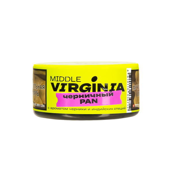 Табак Original Virginia Middle Черничный Pan  25 грамм в Калининграде
