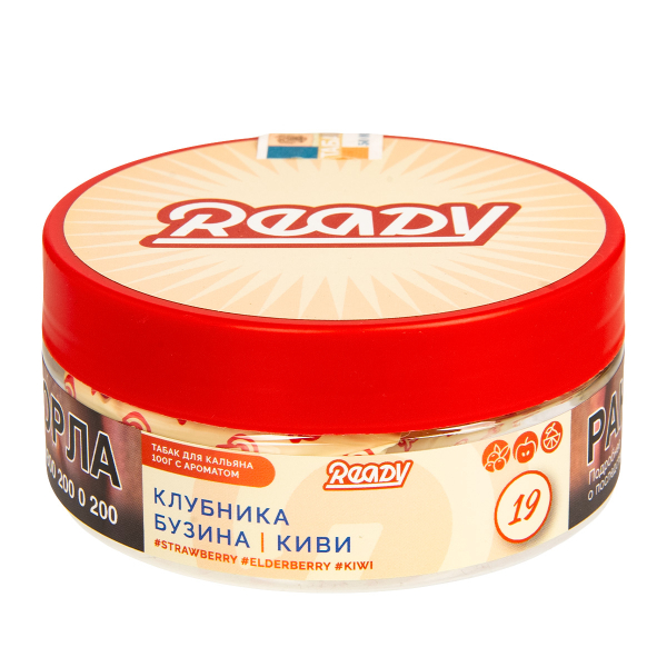 Табак Ready  №19 Strawberry, Elderberry, Kiwi 100 грамм в Калининграде