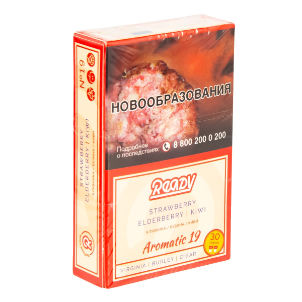 Табак Ready  №19 Strawberry, Elderberry, Kiwi 30 грамм в Калининграде