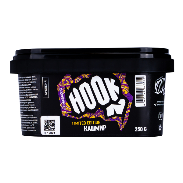 Табак Hook Кашмир  250 грамм в Калининграде