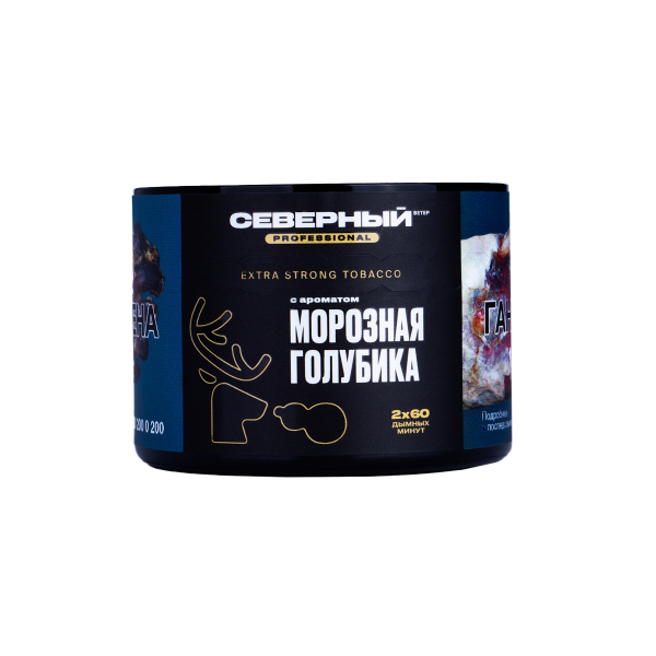 Табак Северный Professional Морозная Голубика  40 грамм в Калининграде