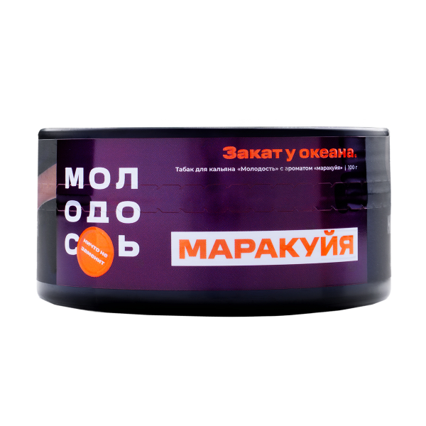 Табак Молодость Маракуйя  100 грамм в Калининграде