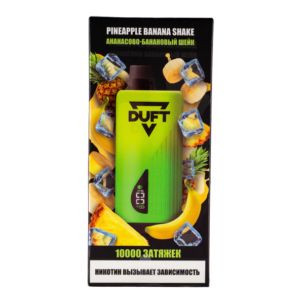 Электронка Duft Pineapple Banana Shake (10000 Затяжек) в Калининграде