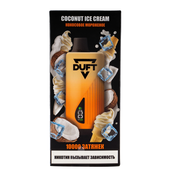 Электронка Duft Coconut Ice Cream (10000 Затяжек) в Калининграде