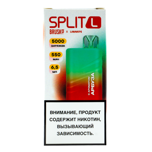 Электронка Brusko Split L Арбуз (5000 Затяжек) в Калининграде