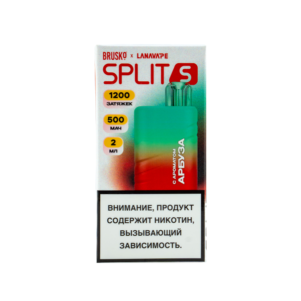 Электронка Brusko Split S Арбуз (1200 Затяжек) в Калининграде