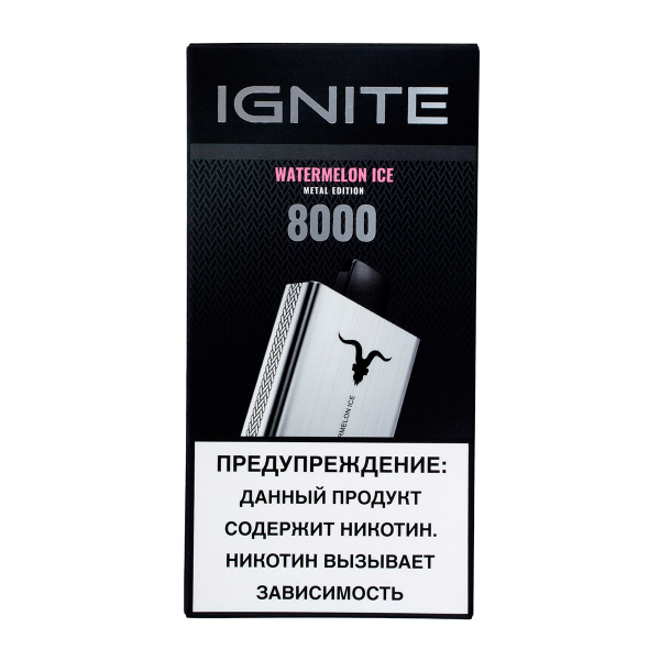 Электронка Ignite Watermelon Ice V80 (8000 Затяжек) в Калининграде