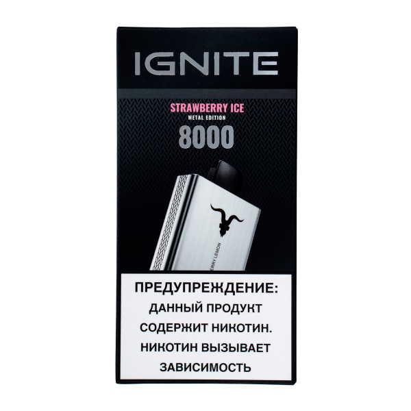 Электронка Ignite Strawberry Ice V80 (8000 Затяжек) в Калининграде