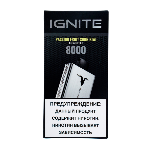 Электронка Ignite Passion Fruit Sour Kiwi V80 (8000 Затяжек) в Калининграде