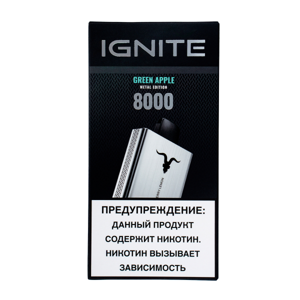 Электронка Ignite Green Apple V80 (8000 Затяжек) в Калининграде