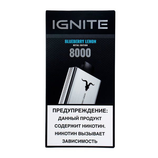 Электронка Ignite Blueberry Lemon V80 (8000 Затяжек) в Калининграде