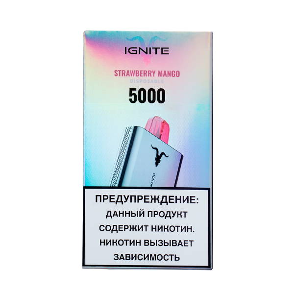 Электронка Ignite Strawberry Mango V50 (5000 Затяжек) в Калининграде
