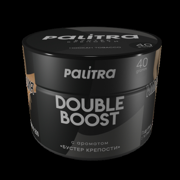 Табак Palitra Double Boost (Бустер Крепости)  40 грамм в Калининграде
