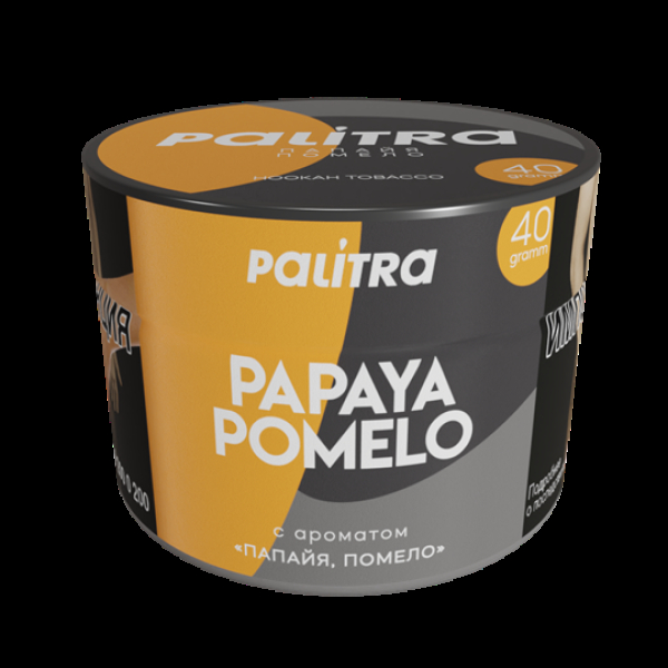 Табак Palitra Papaya Pomelo (Помело Папайя)  40 грамм в Калининграде