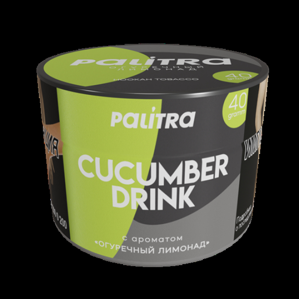 Табак Palitra Cucumber Drink (Огуречный Лимонад)  40 грамм в Калининграде