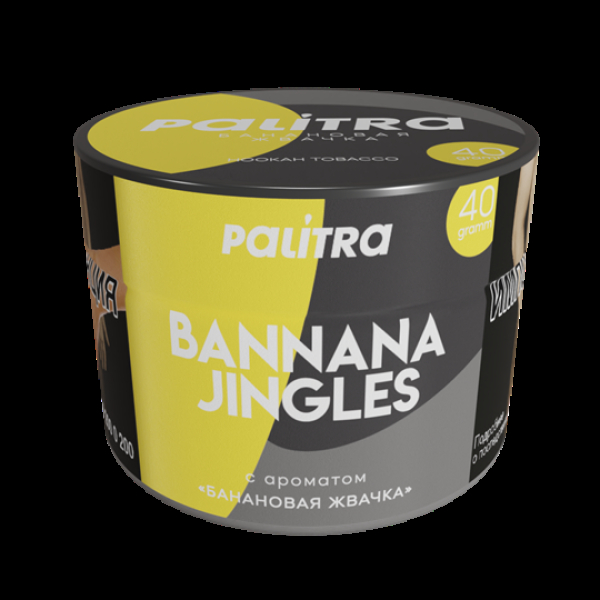 Табак Palitra Bannana Jingles (Банановая Жвачка)  40 грамм в Калининграде