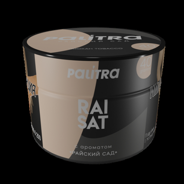 Табак Palitra Raisat (Райский Сад)  40 грамм в Калининграде