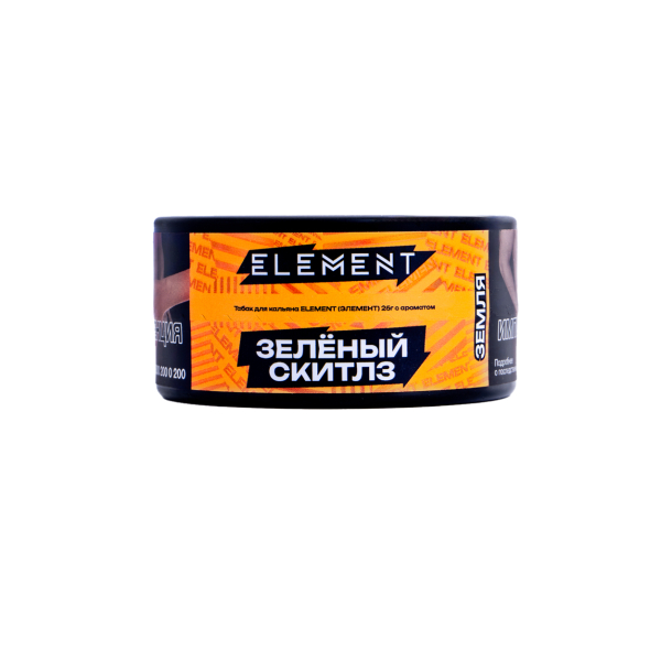 Табак Element Земля Green Skittlez New  25 грамм в Калининграде