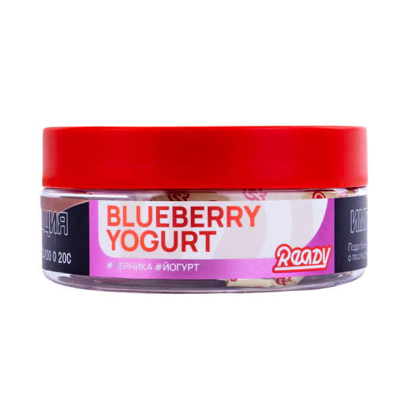 Табак Ready  Blueberry Yogurt 100 грамм в Калининграде